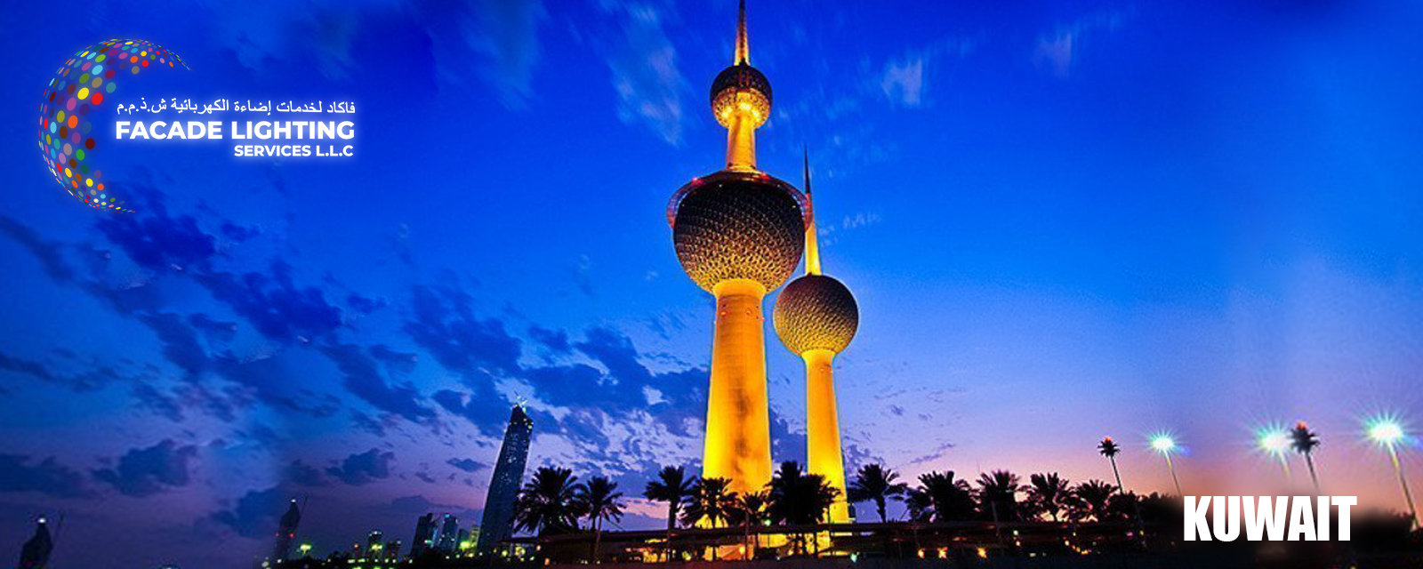 kuwait facade lighting