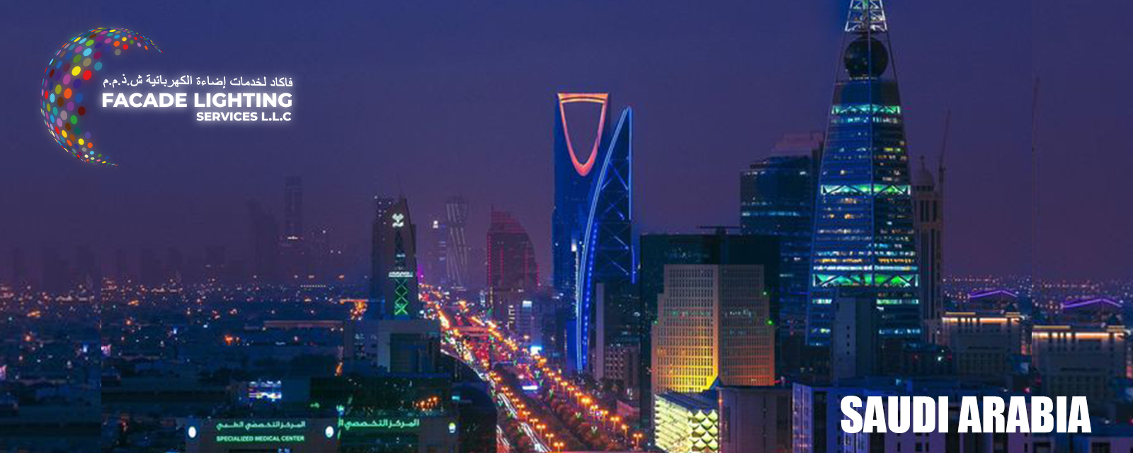 saudi arabia facade lighting