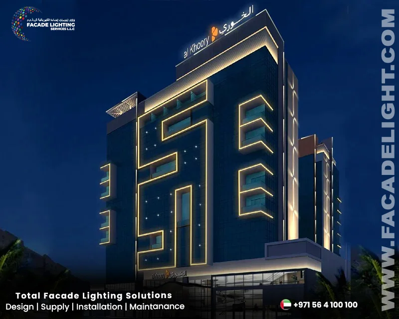 al khoory hotel facade lighting dubai