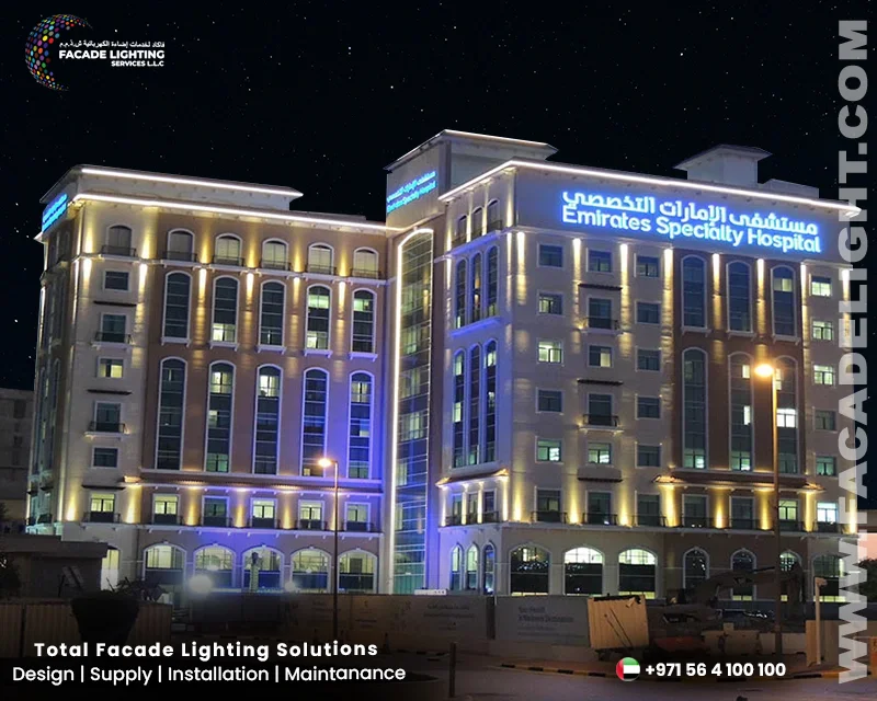 dubai emirates speciality hospital facade lighting