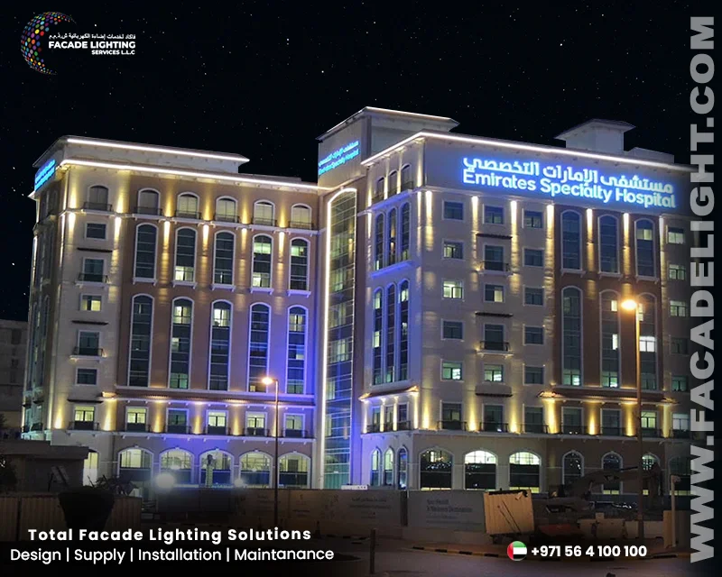 emirates speciality hospital facade lighting dubai
