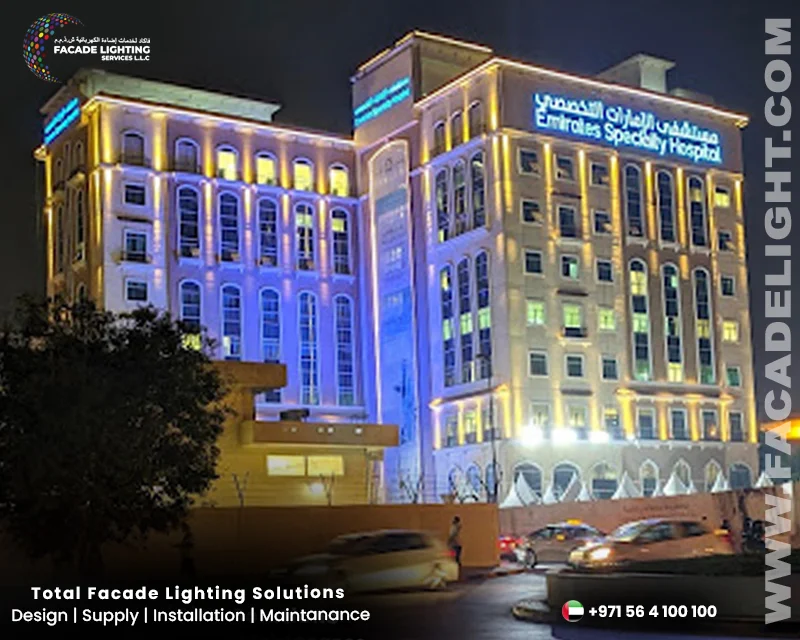 emirates speciality hospital facade lightings dubai