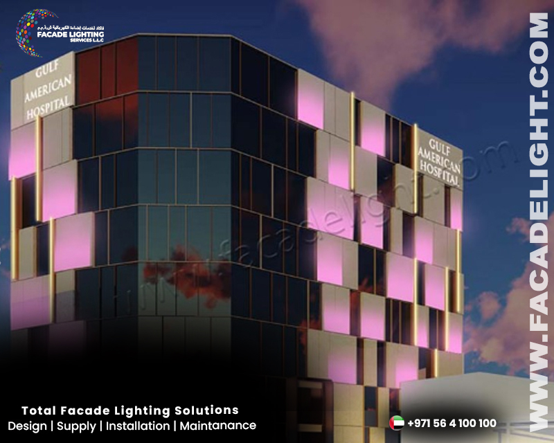 gulf american hospital facade lights dubai