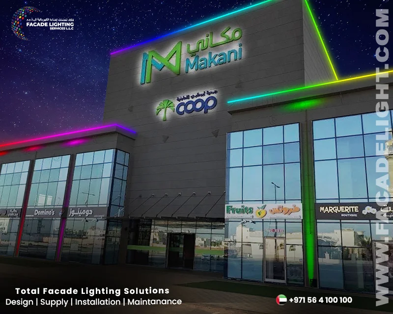 makani mbz city mall facade light dubai