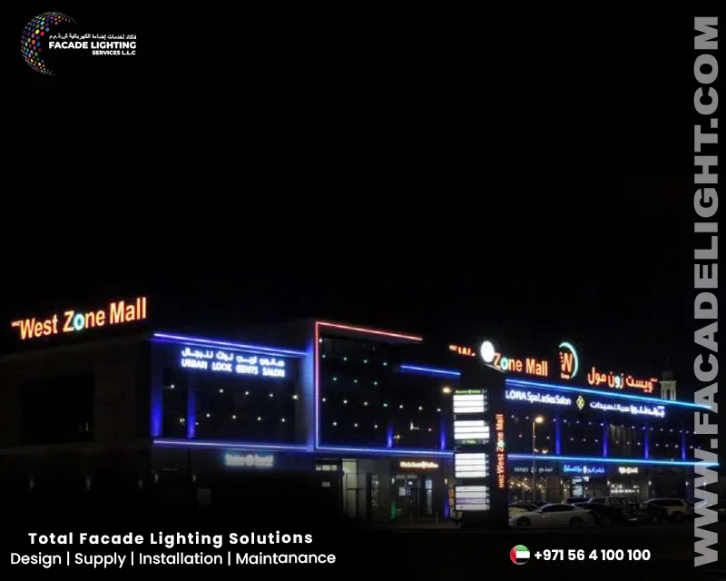 westzone mall facade lighting dubai