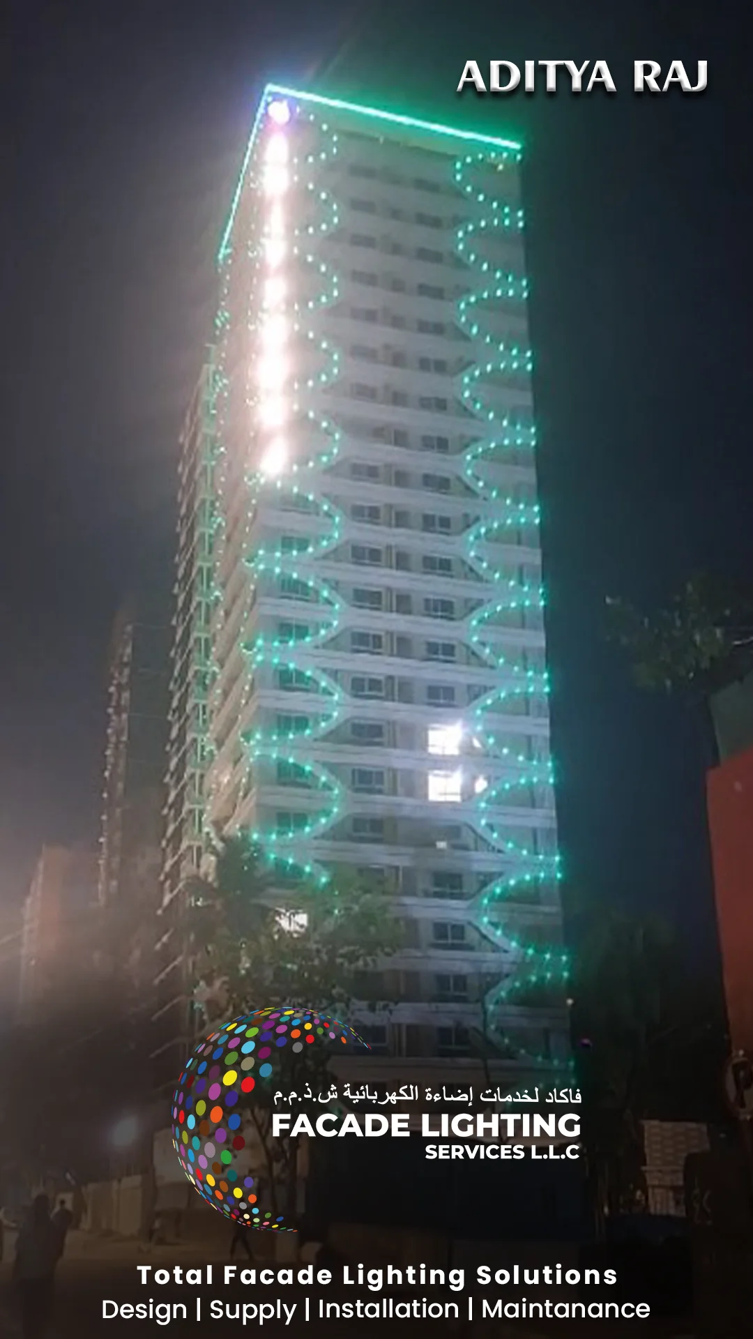 adityaraj one facade light