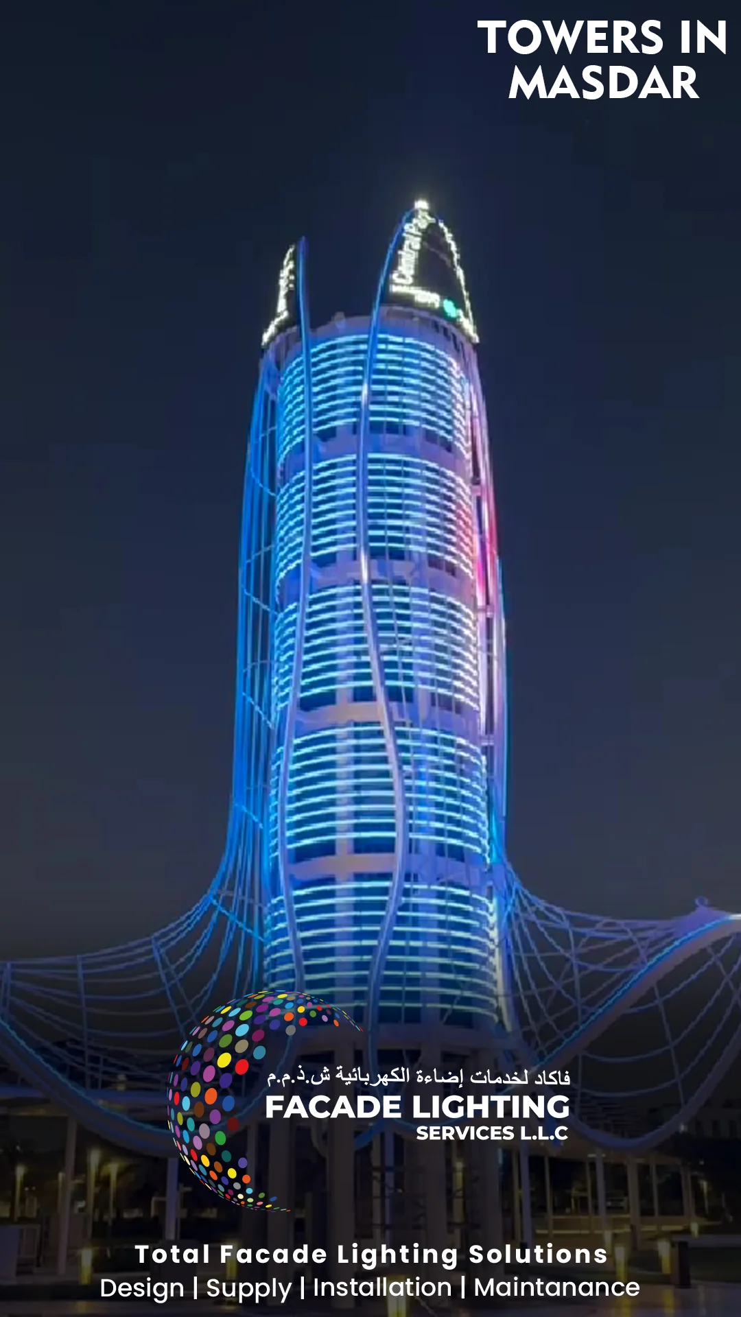 masdar tower exterior lightings dubai