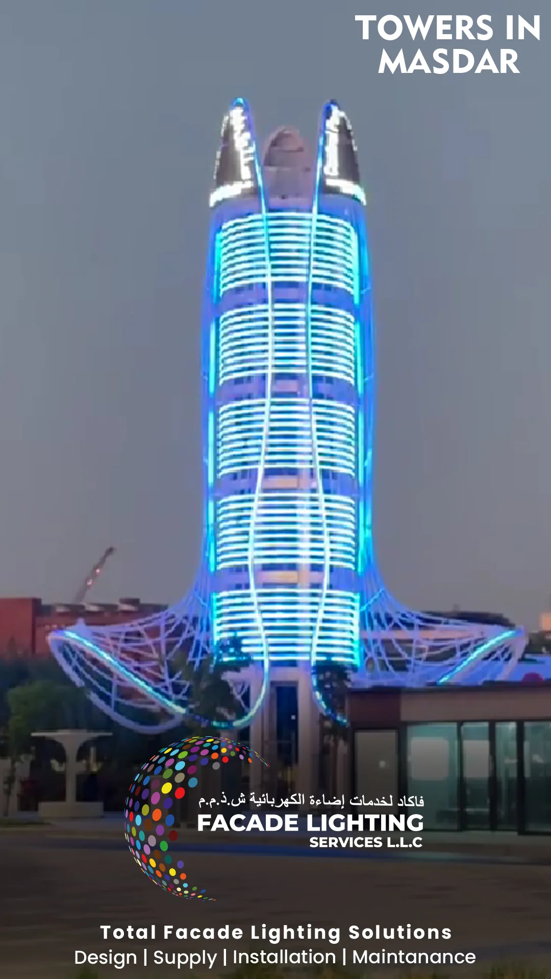 masdar tower exterior lighting dubai
