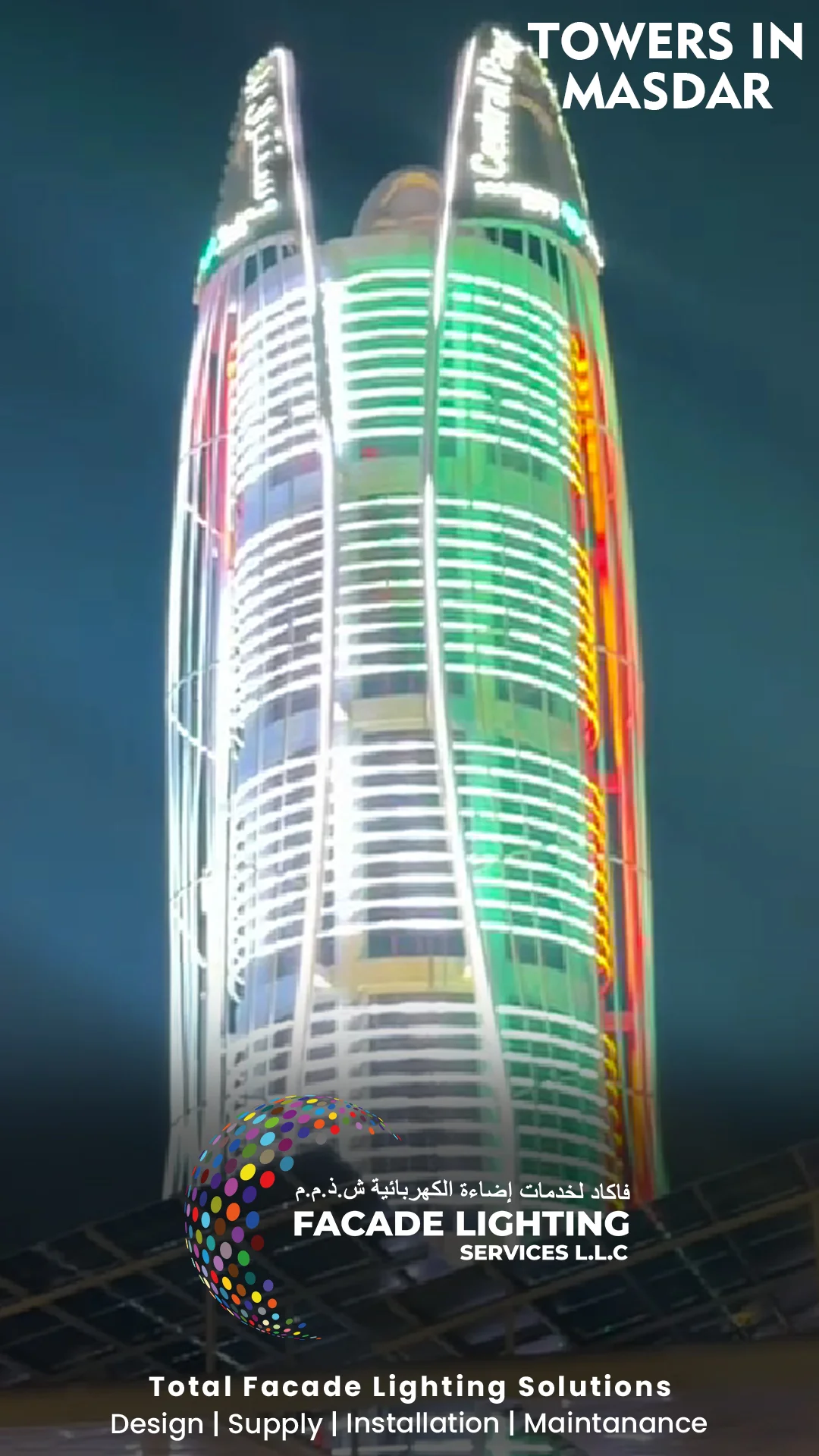 masdar tower exterior lights dubai