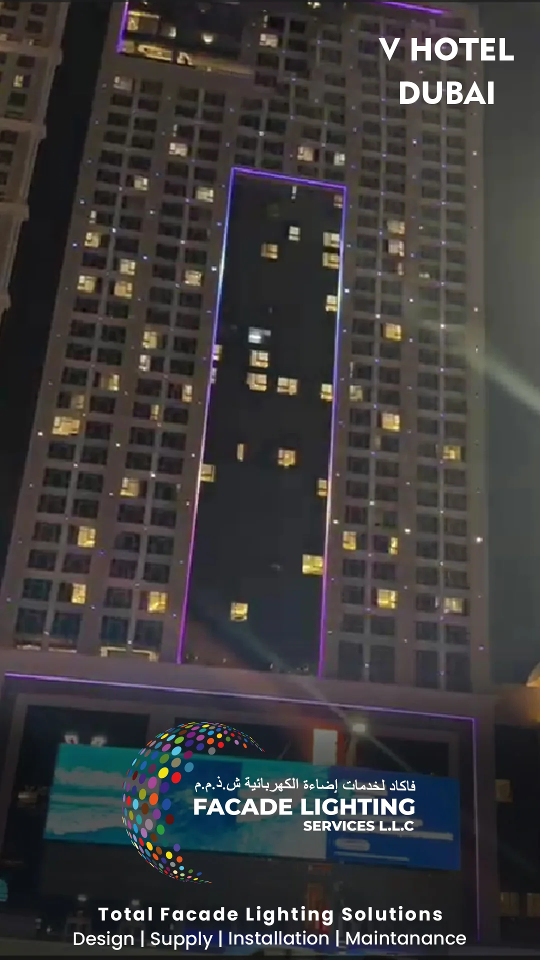 marina facade lightings dubai