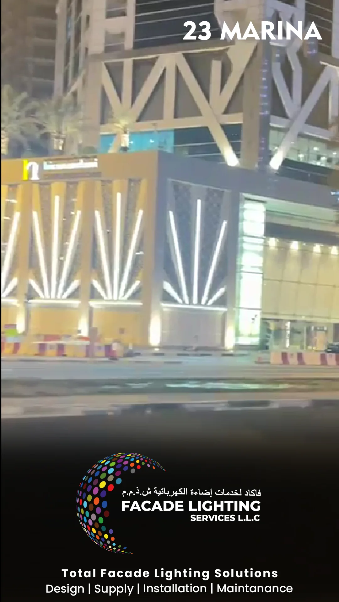 marina facade lighting dubai