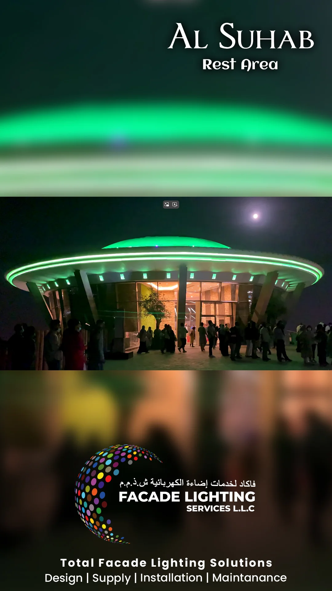 marina facade lights dubai