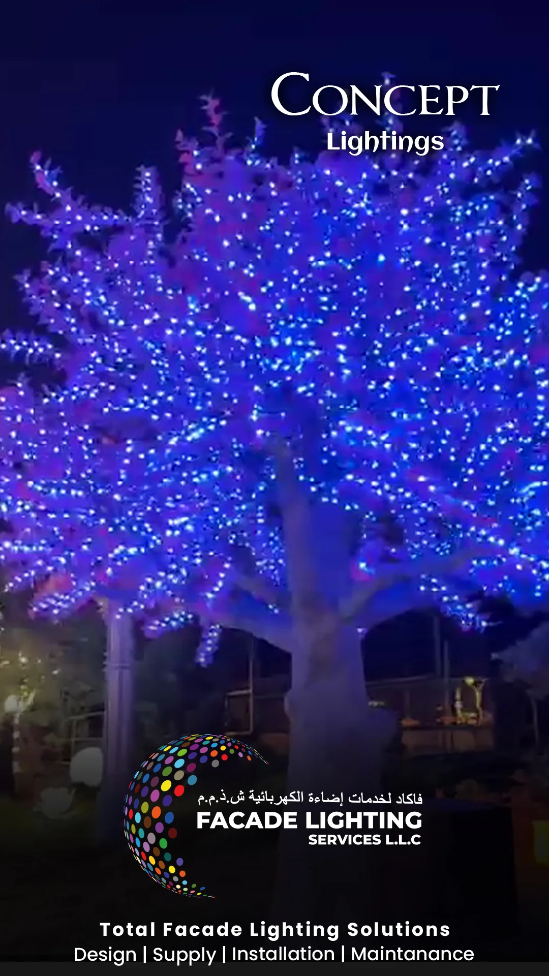 uae concept lightings company