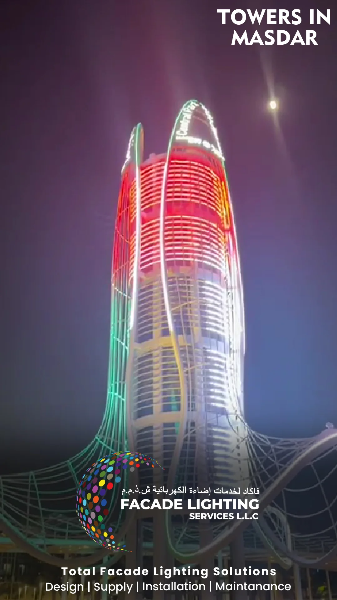 masdar tower facade lightings