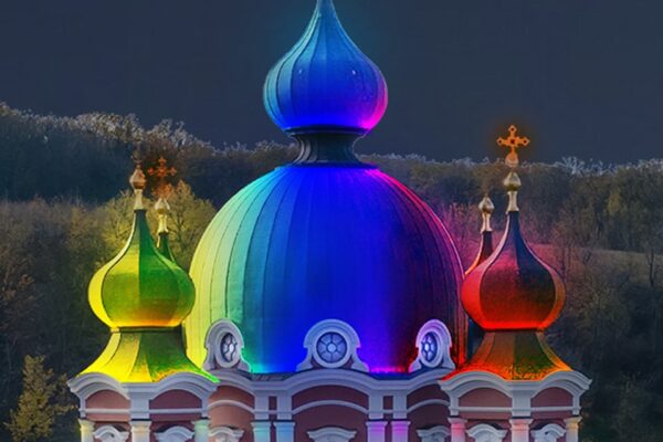 dynamic lighting dubai