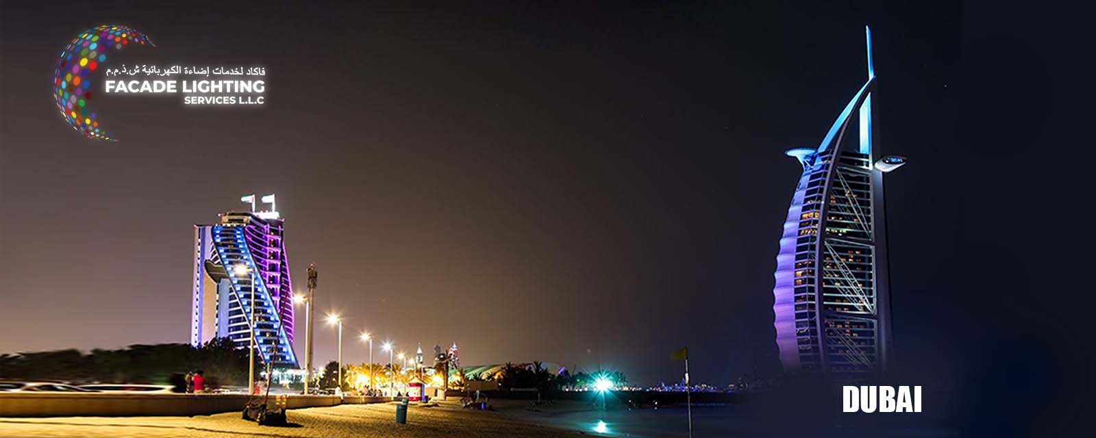 dubai exterior lighting company