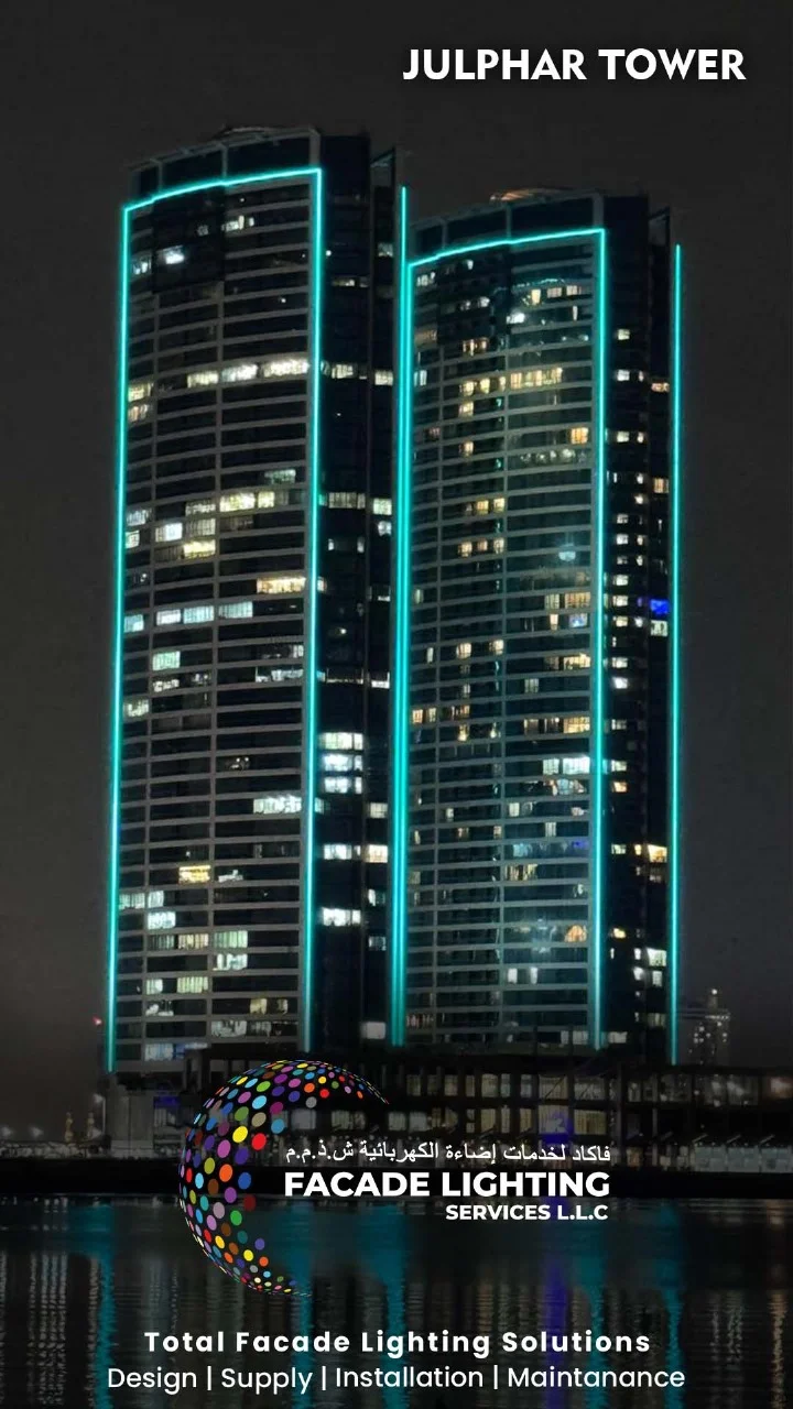 julphar tower facade light