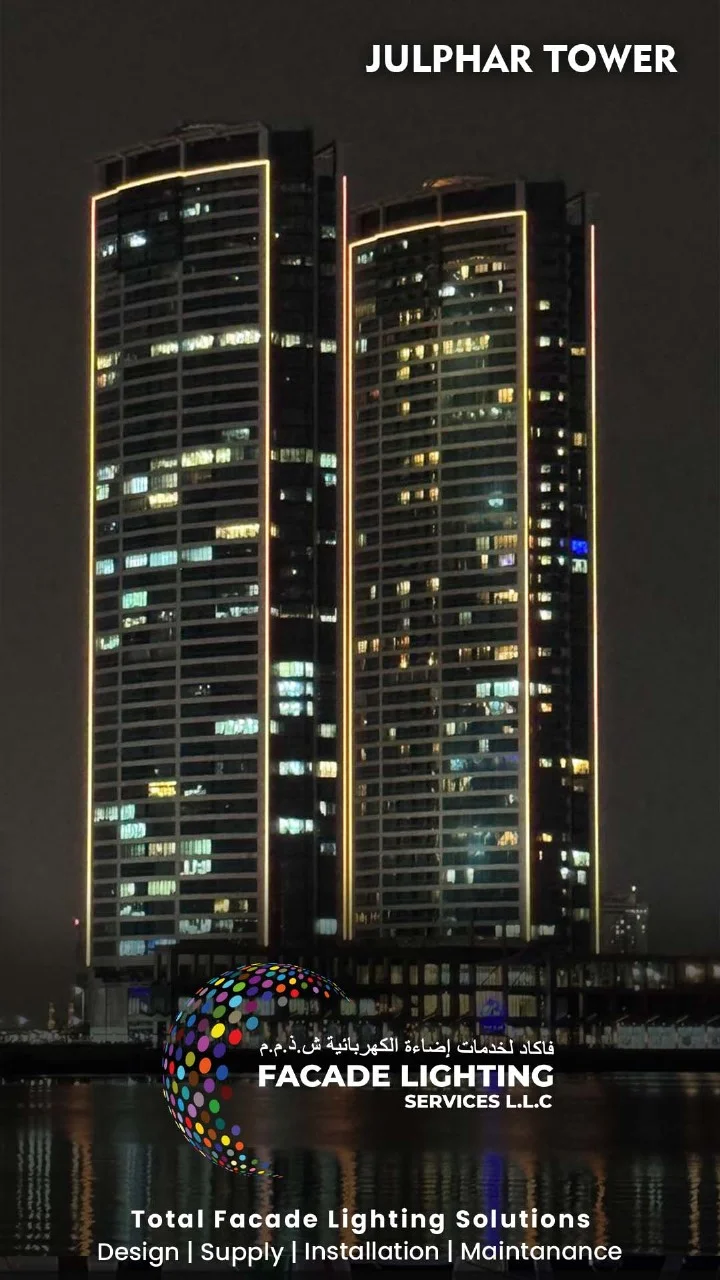 facade light julphar towers