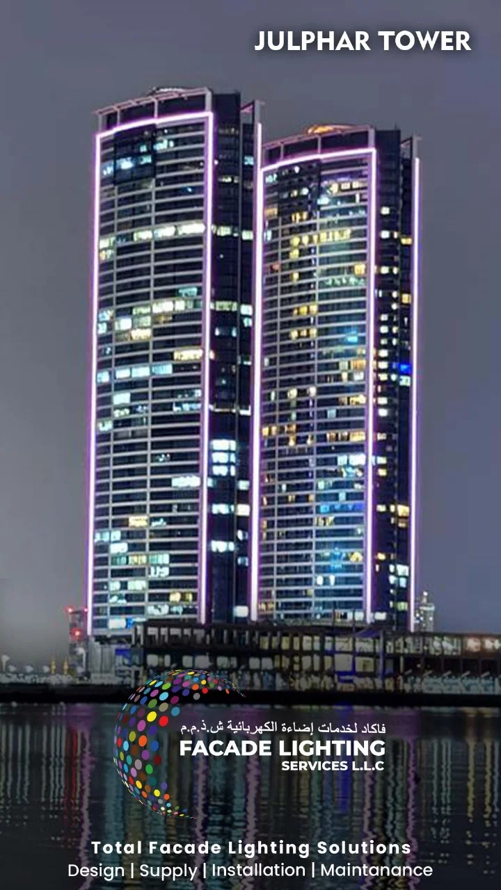 facade lights julphar tower