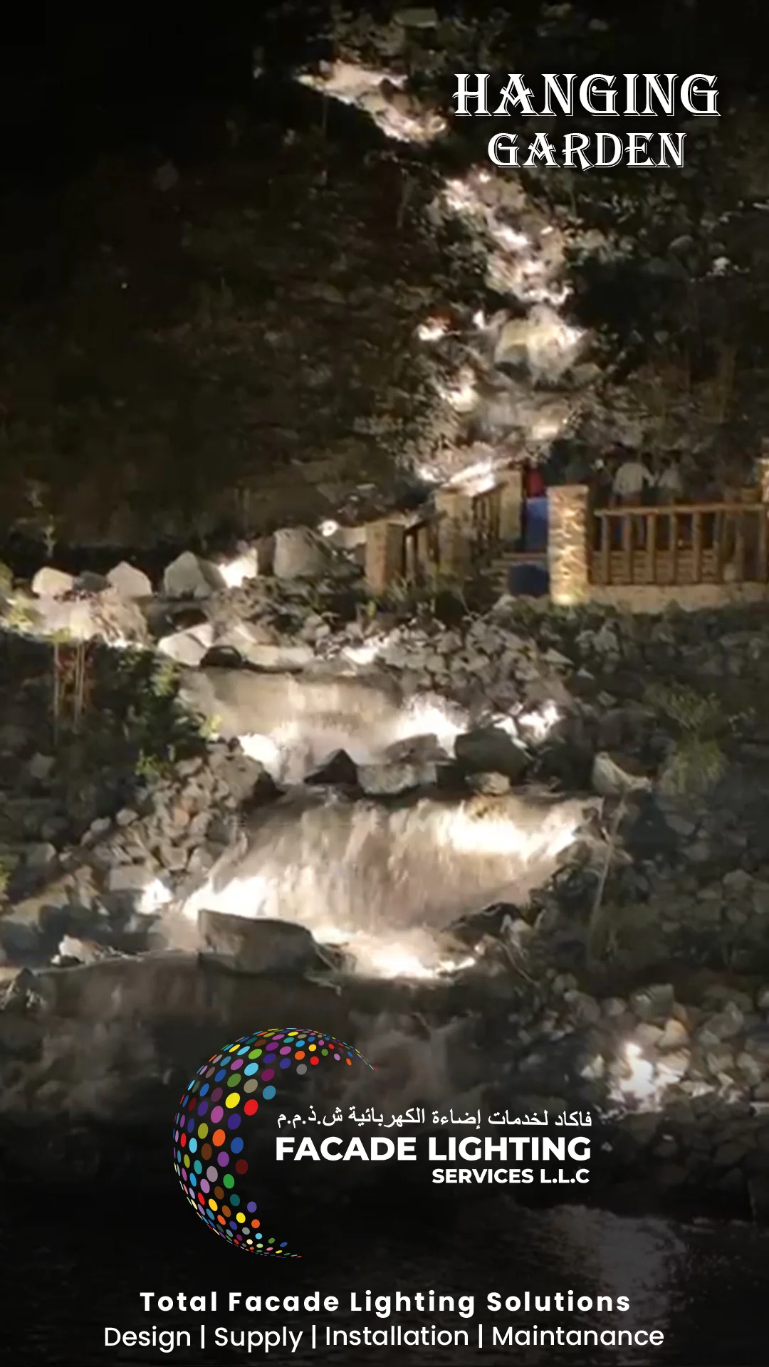 hanging garden outdoor lightings