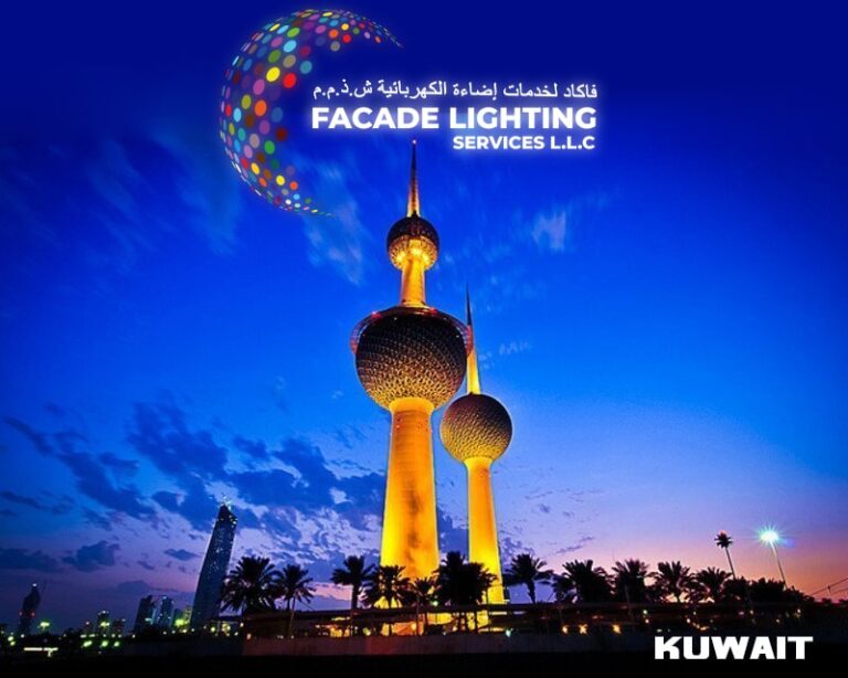 facade lighting kuwait