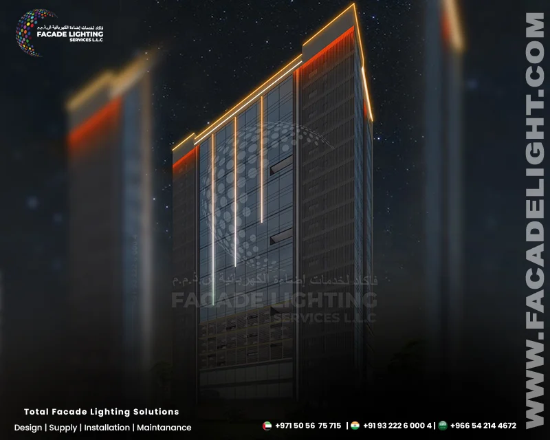 Maruti Square Facade Light