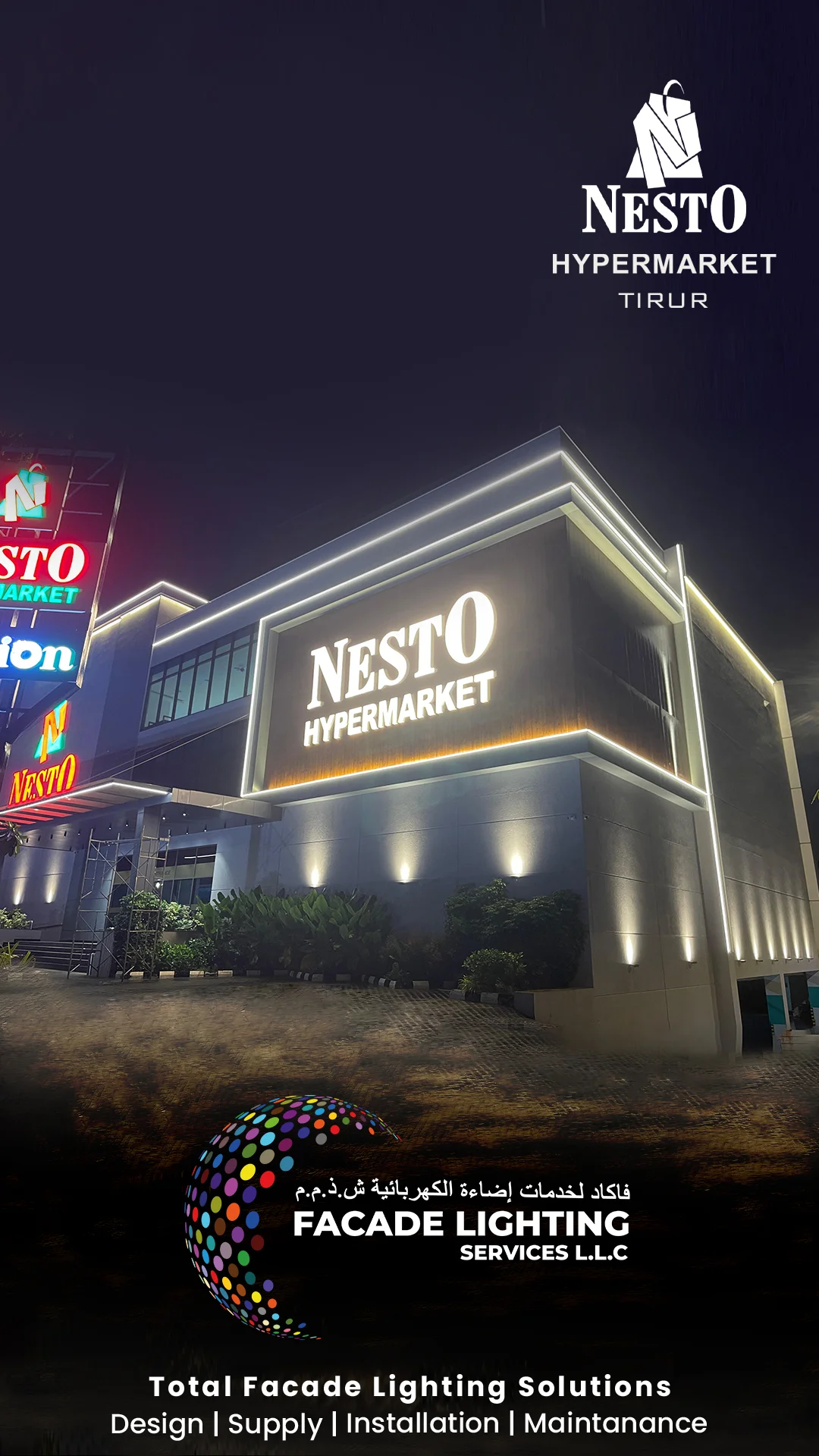 nesto hypermarket exterior lightings