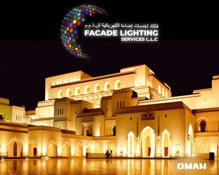 facade lighting oman