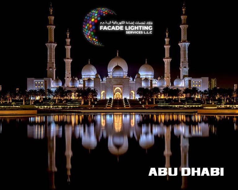 abu dhabi facade lighting