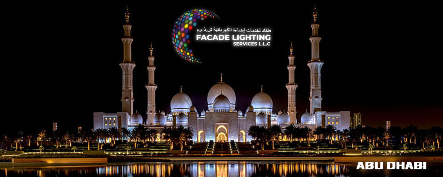 abu dhabi facade lighting