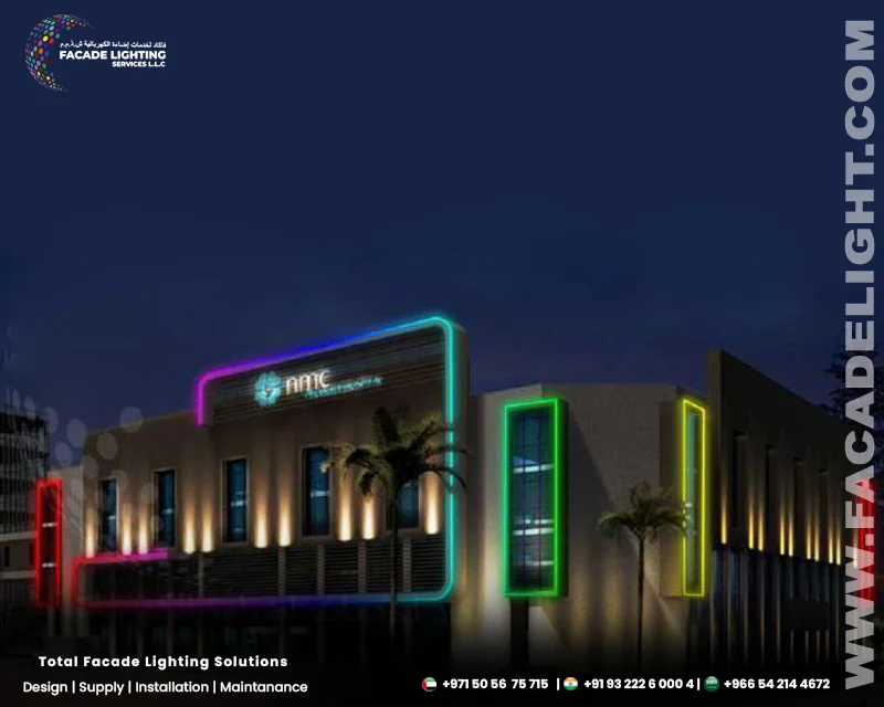 al nahda nmc hospital facade lighting