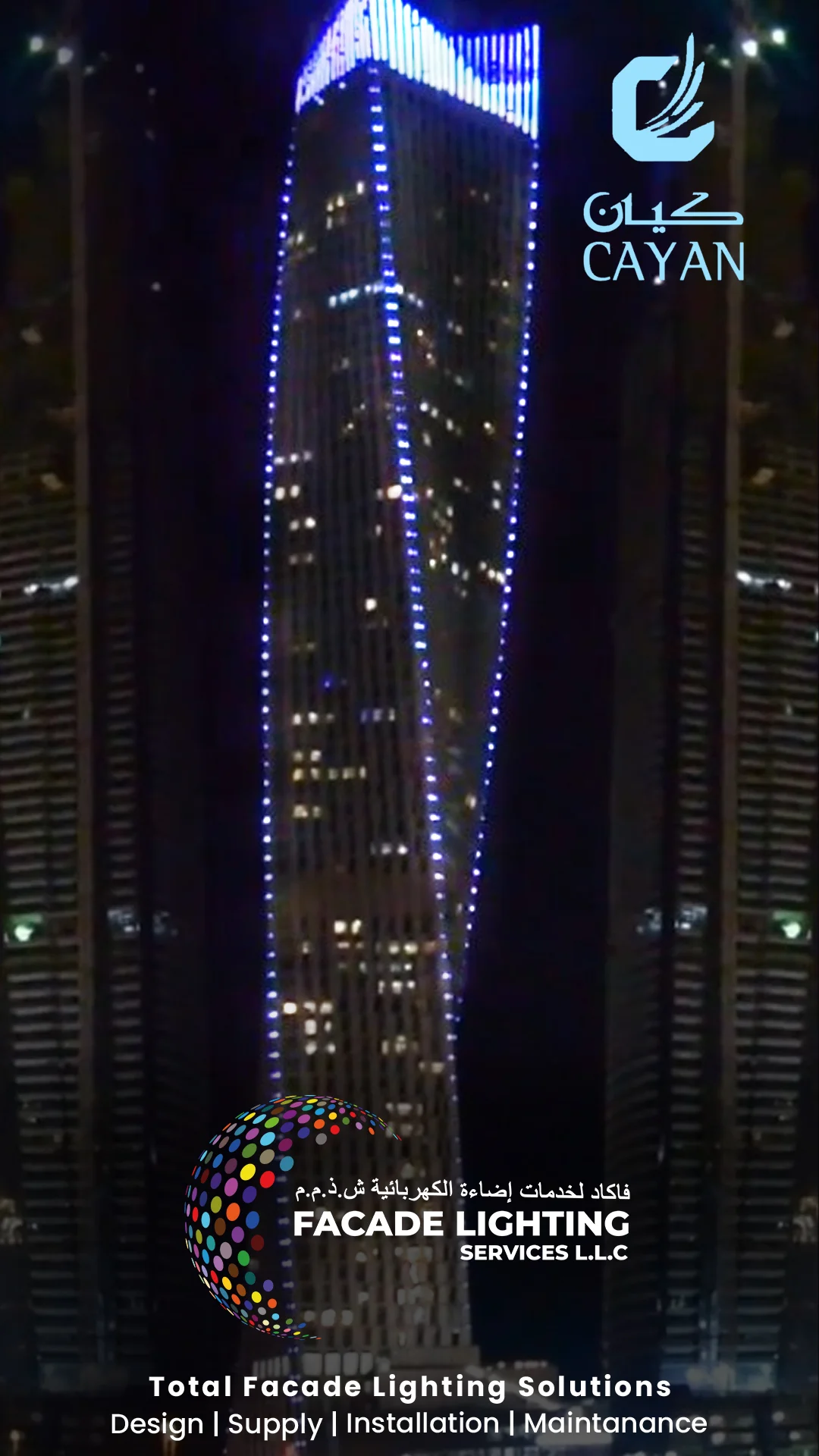 cayan tower facade lights dubai