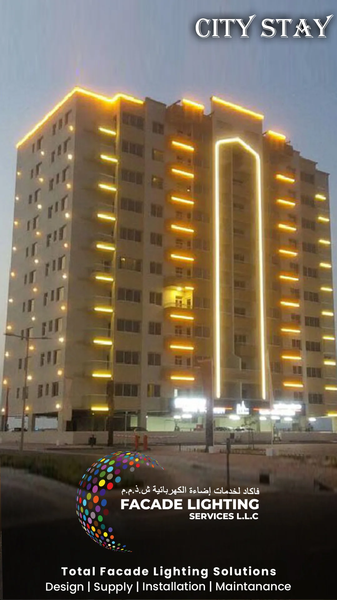 city stay hotel dubai lighting