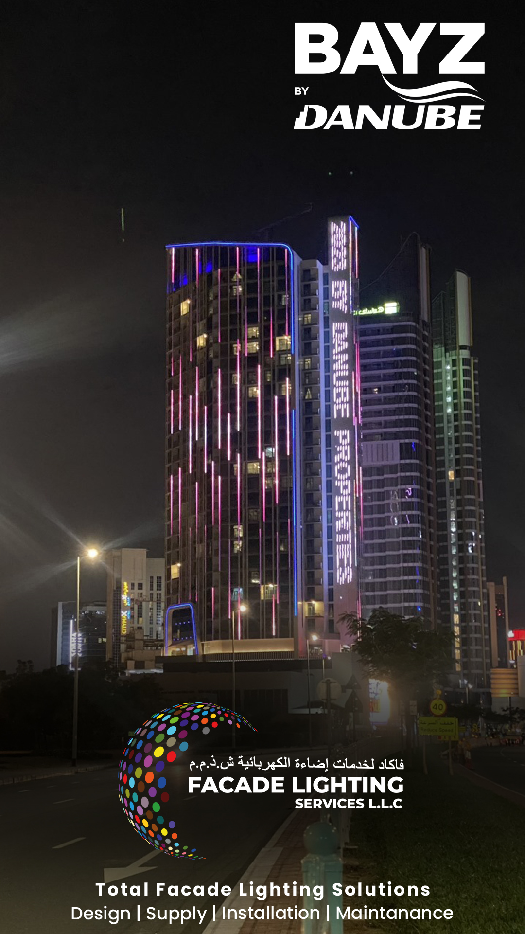 danube facade lightings