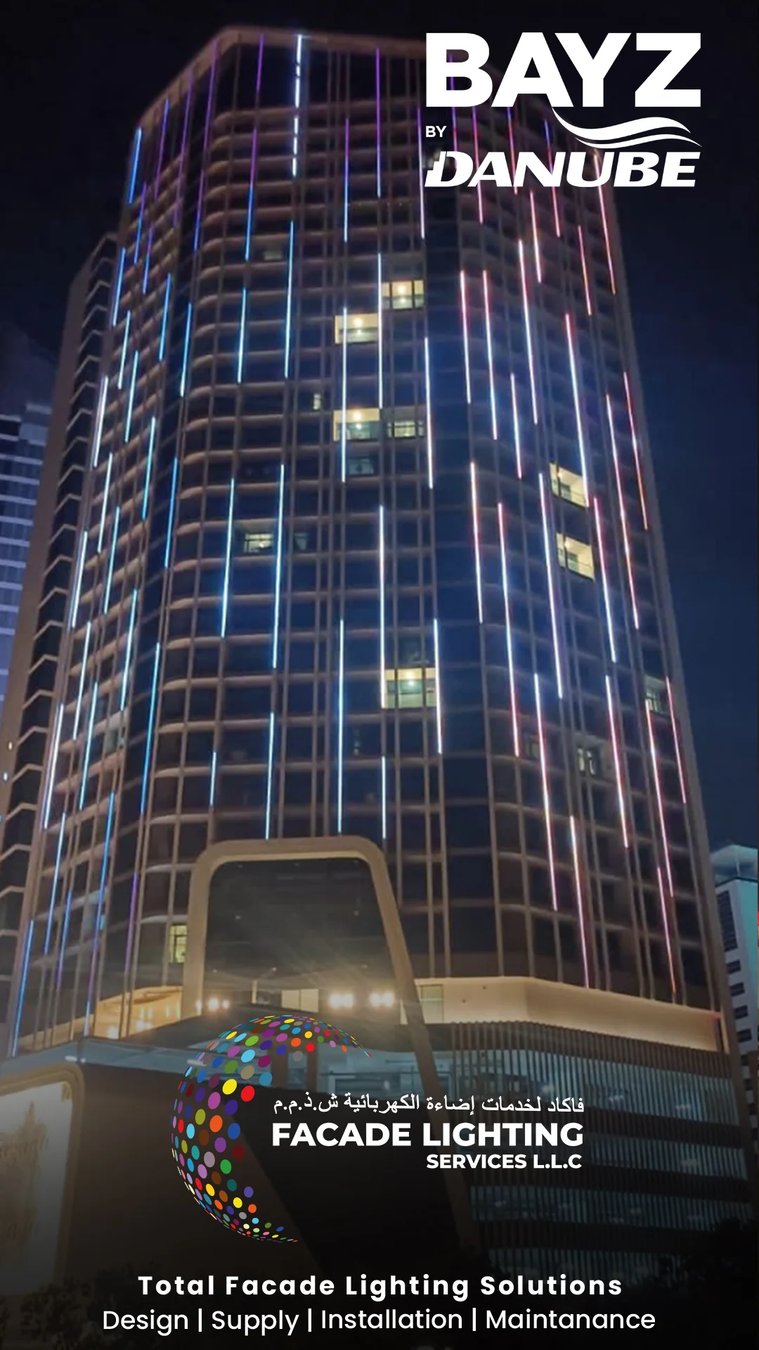 danube building facade lighting