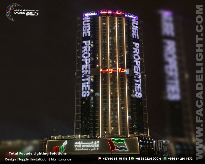 danube properties facade lighting