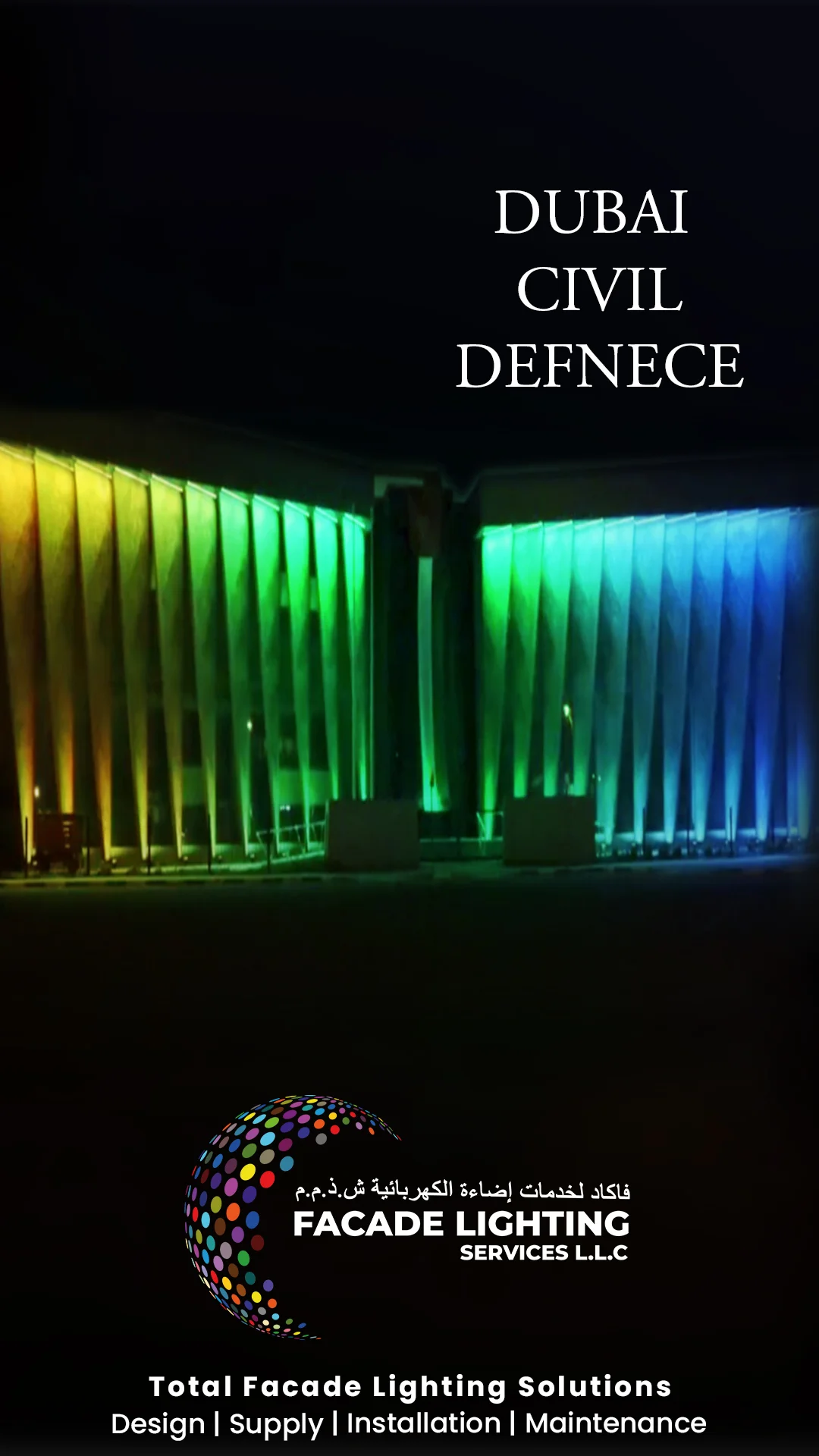 dubai civil defence exterior lighting