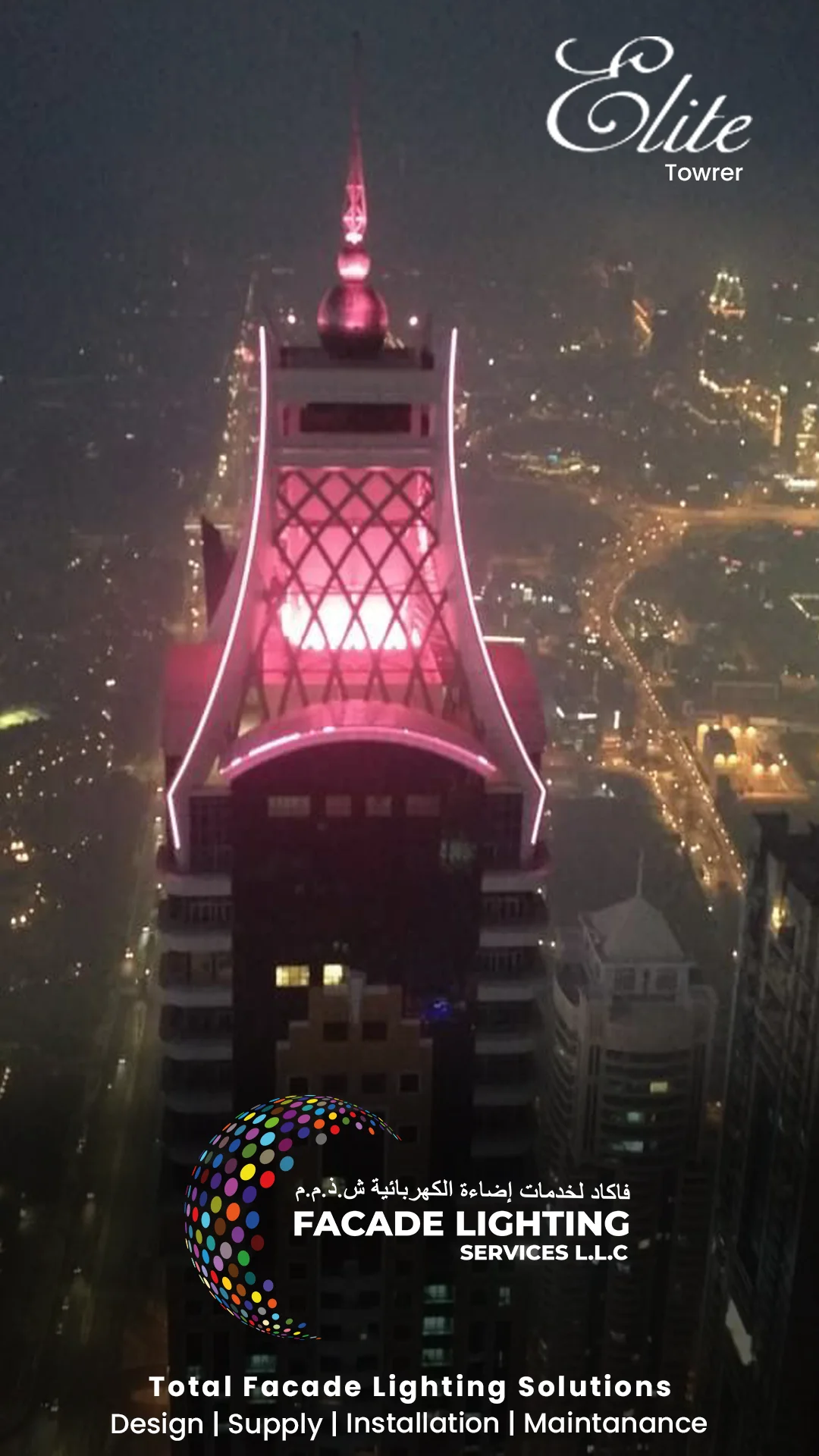 elite tower facade lighting
