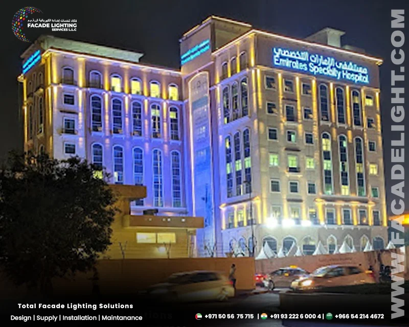 emirates speciality hospital facade lightings