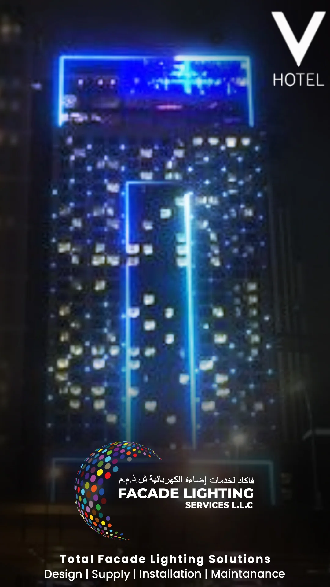 facade lighting v hotel