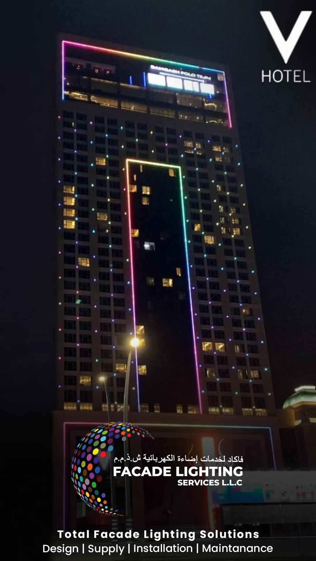 facade lightings v hotel