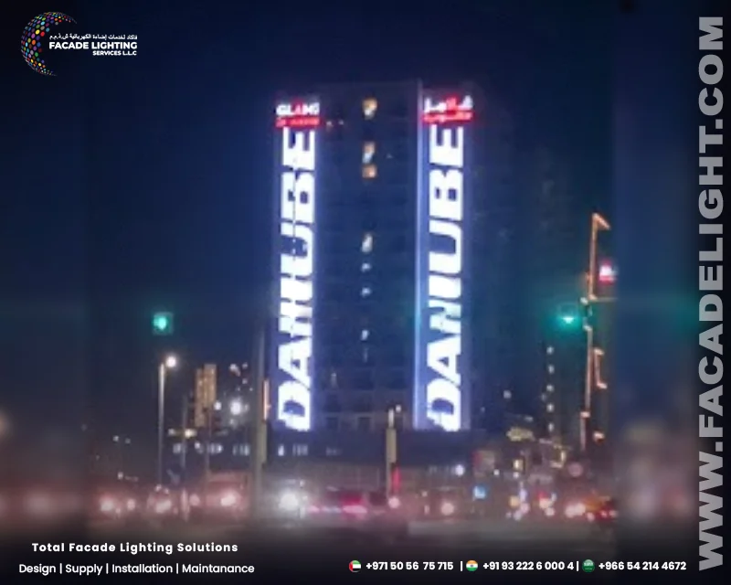glamz by danube facade lighting