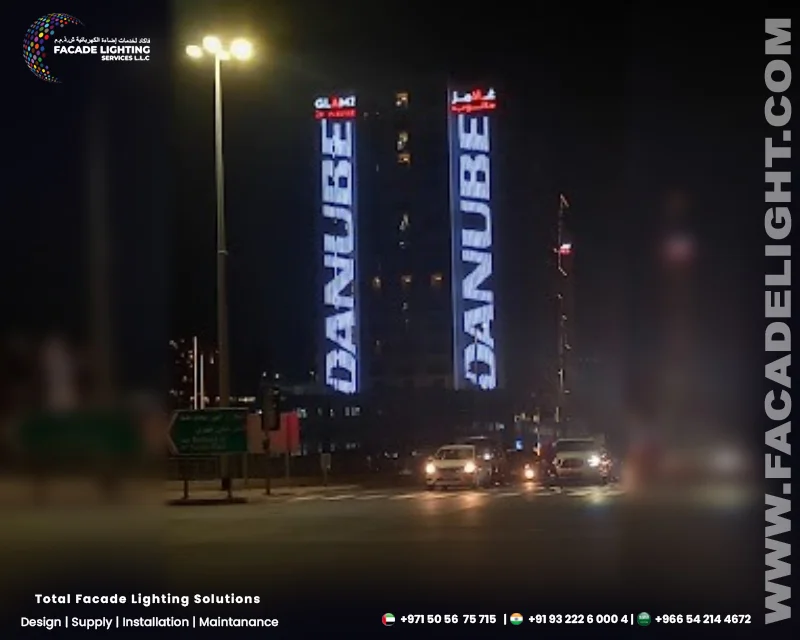 glamz by danube facade lightings