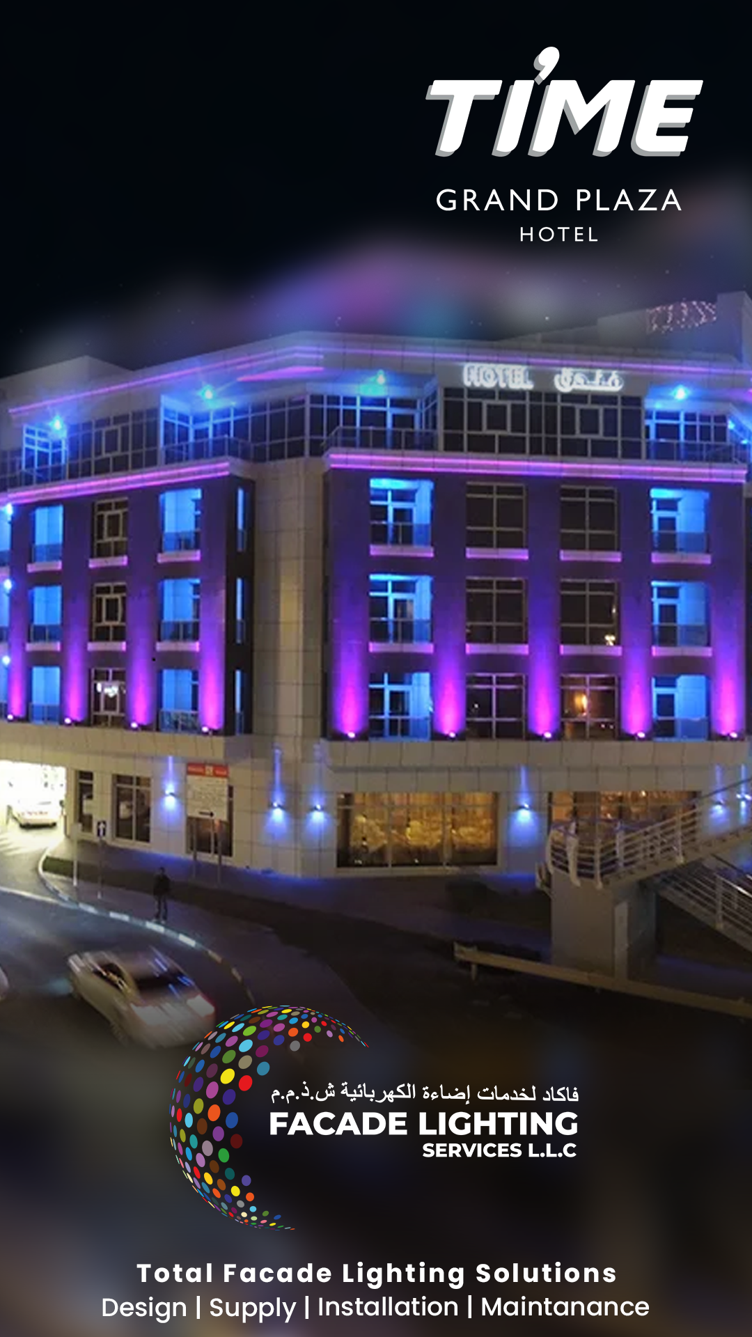 time grand plazza facade lighting