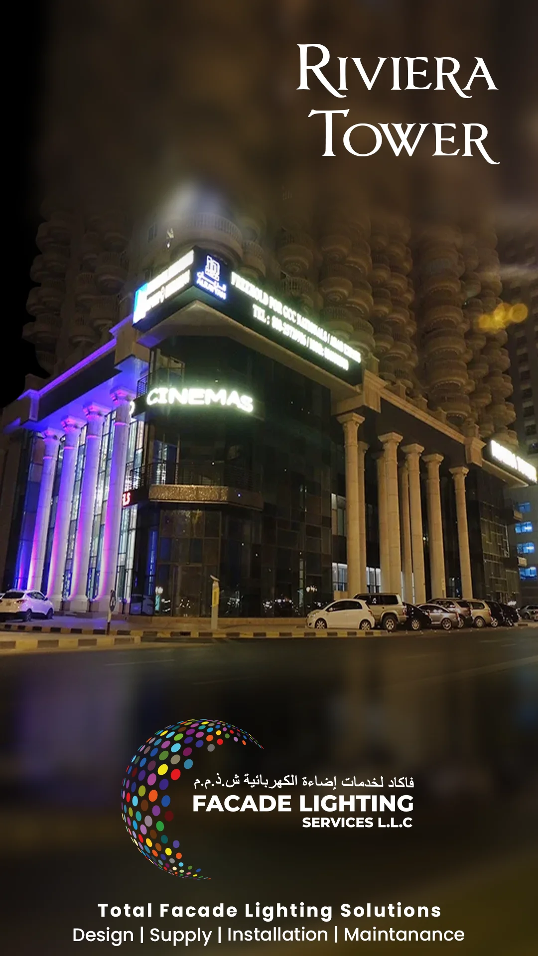 riviera tower facade lightings