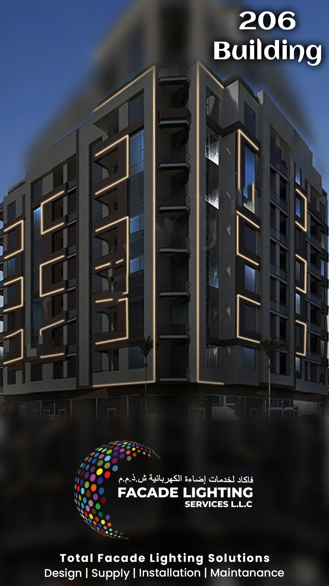 building facade lighting dubai