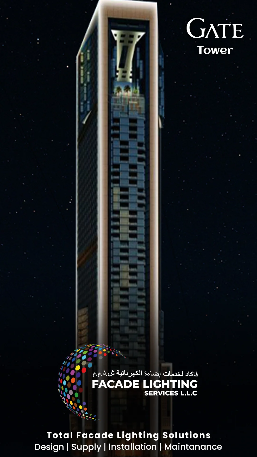 gate tower facade lighting dubai