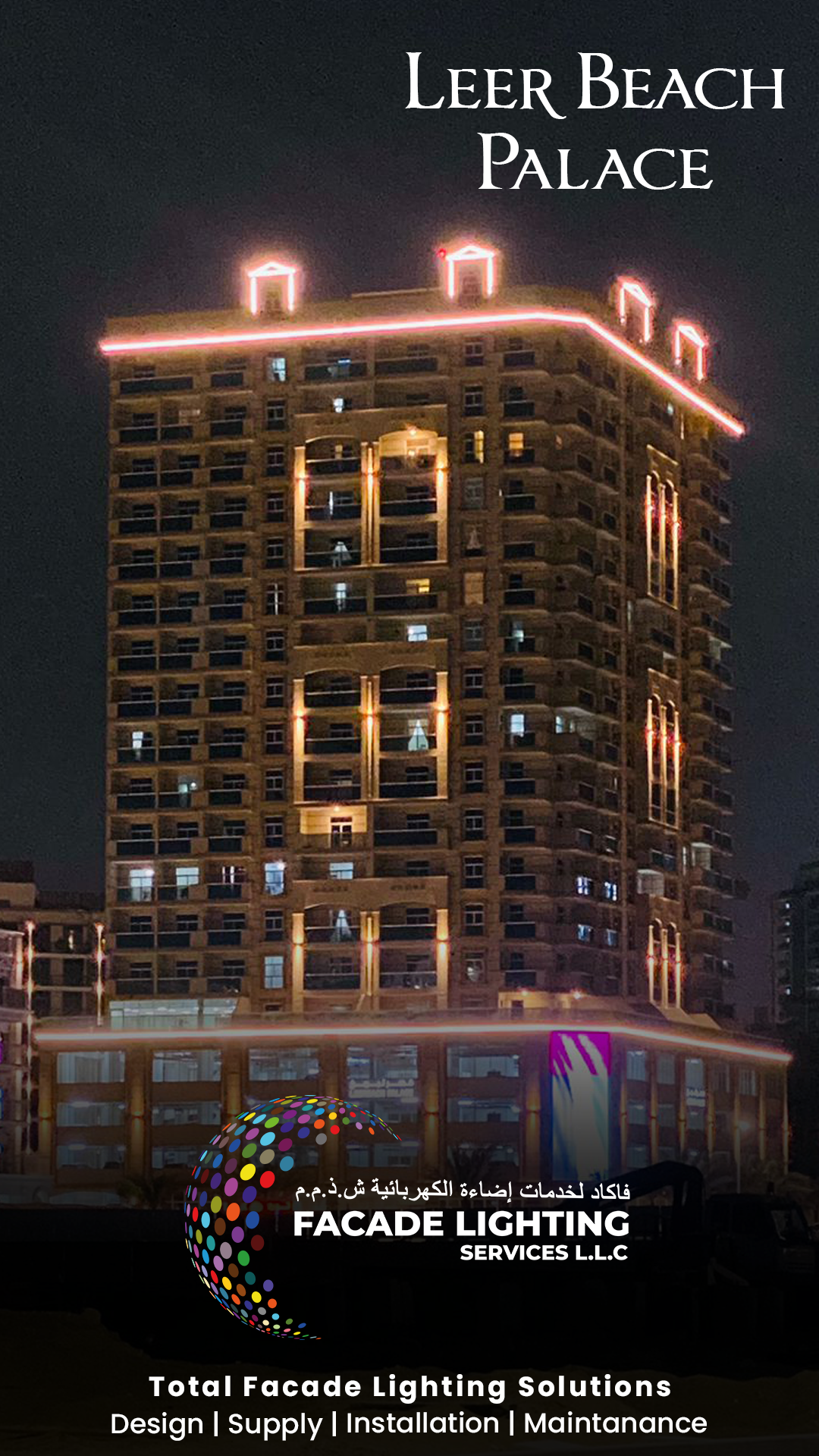 leer beach palace facade lighting