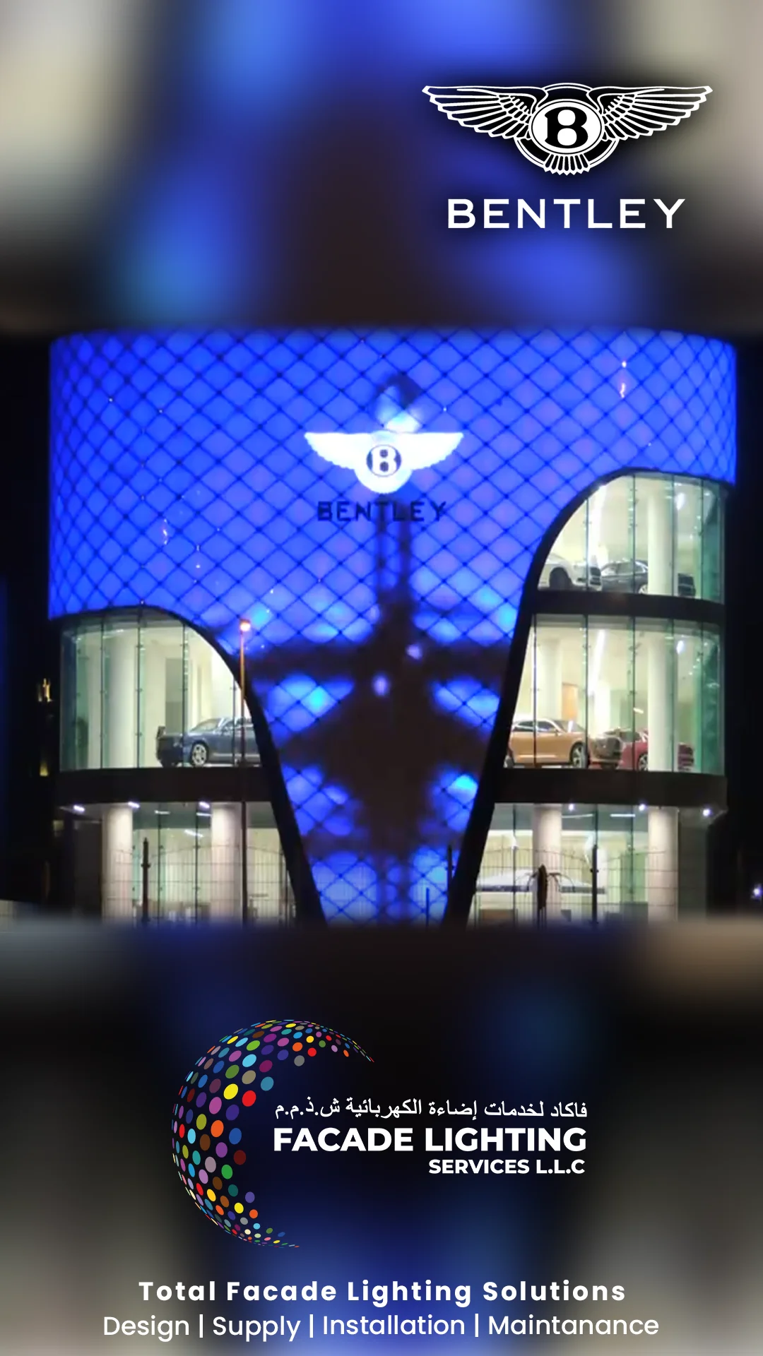 facade lighting bentley dubai