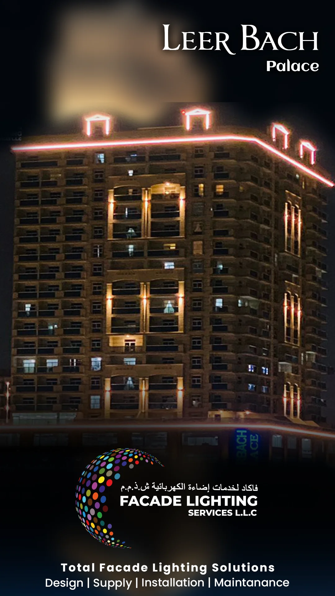 leer bach palace facade lighting